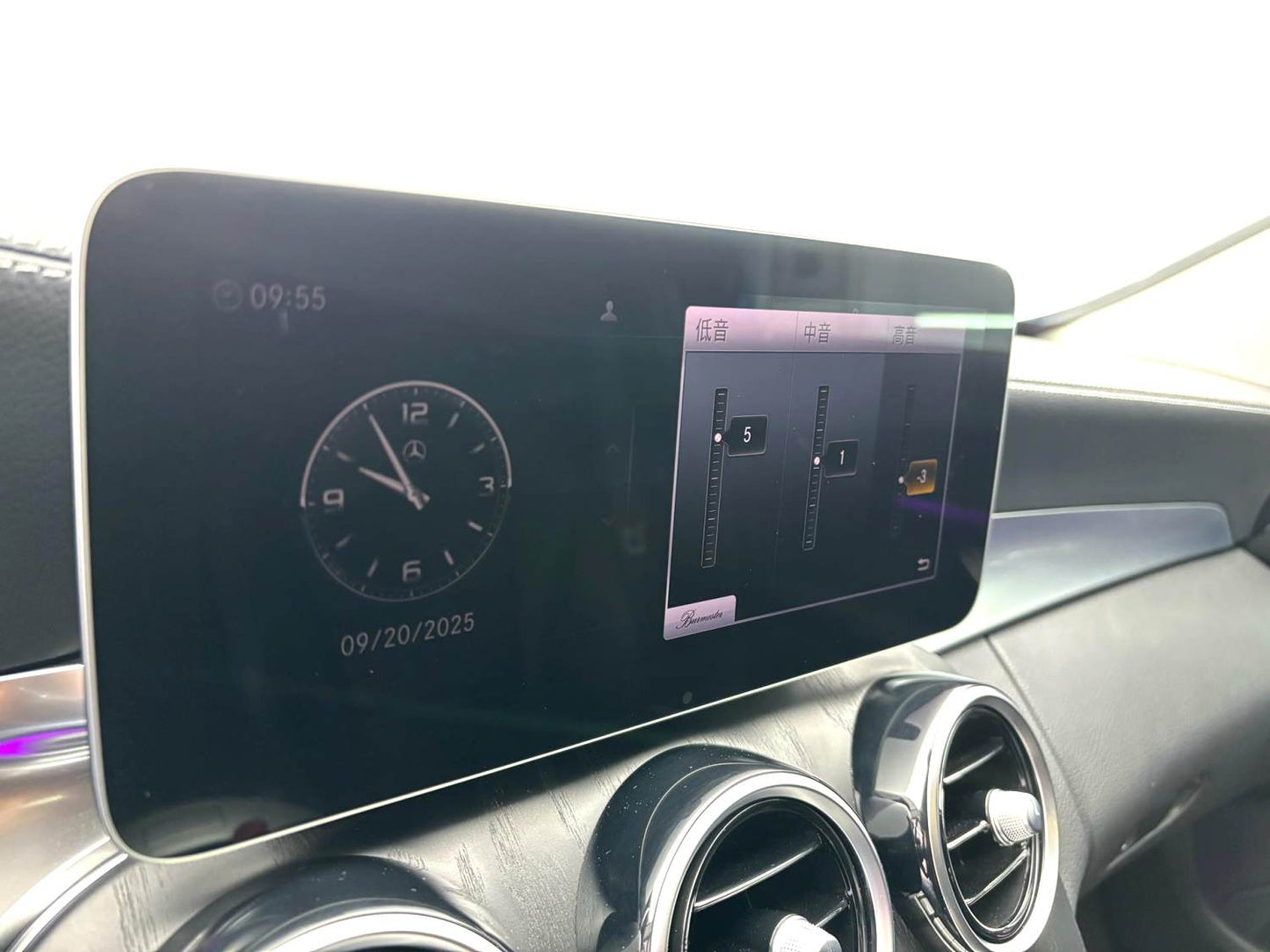 奔驰C级2021款C260L48V1.5T运动星耀臻藏版 自动挡