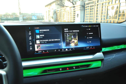 宝马5系2024款530Li 48V2.0T尊享型M运动套装 自动挡