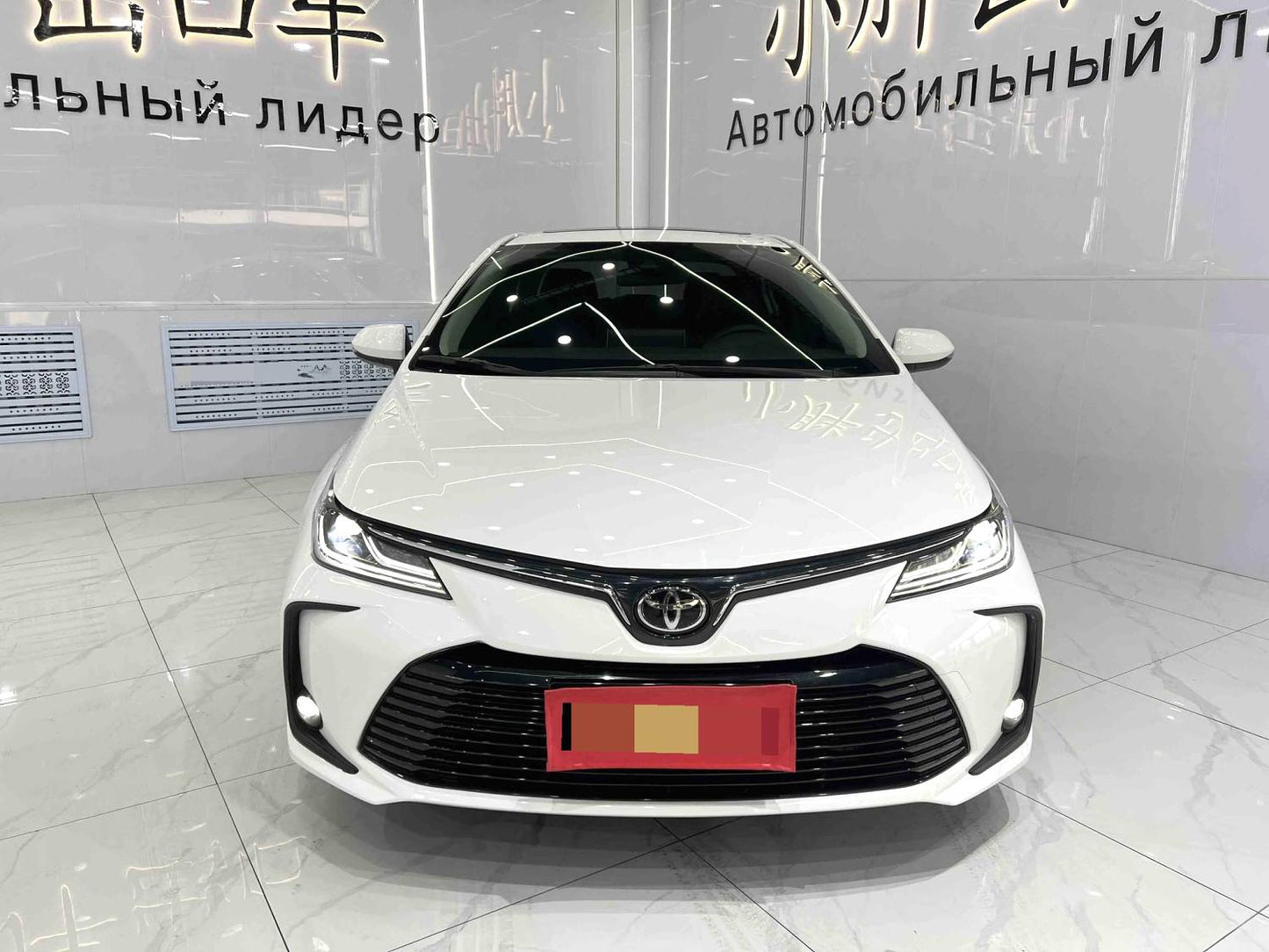 丰田 2021款 卡罗拉 1.5 无级 精英版 自动挡