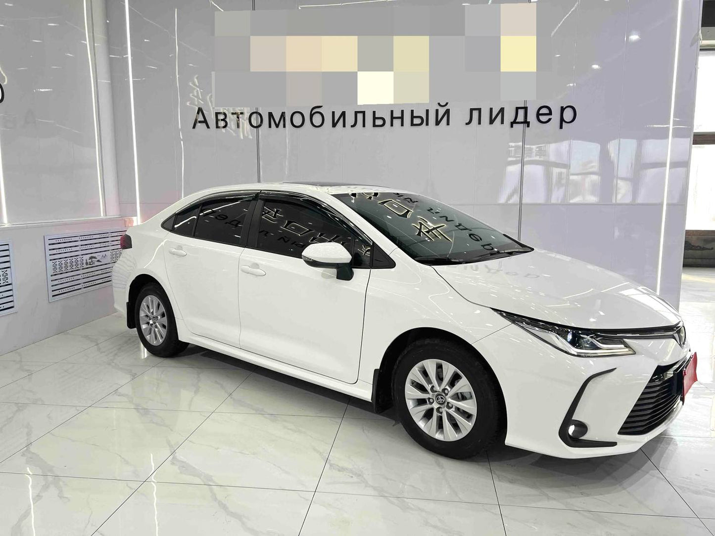 丰田 2021款 卡罗拉 1.5 无级 精英版 自动挡