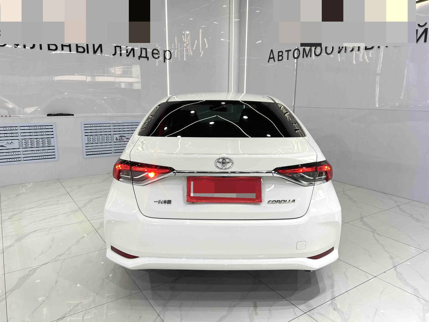 丰田 2021款 卡罗拉 1.5 无级 精英版 自动挡