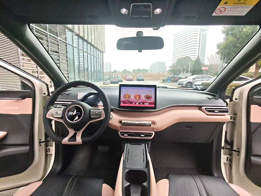 比亚迪 2023款 海鸥 自由版 自动挡