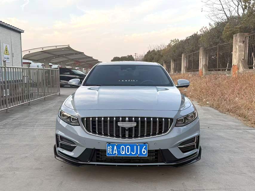 Geely 2025 Xingrui 1.5TD Oriental Shining Kunlun Edition Automatic