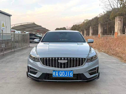 Geely 2025 Xingrui 1.5TD Oriental Shining Kunlun Edition Automatic