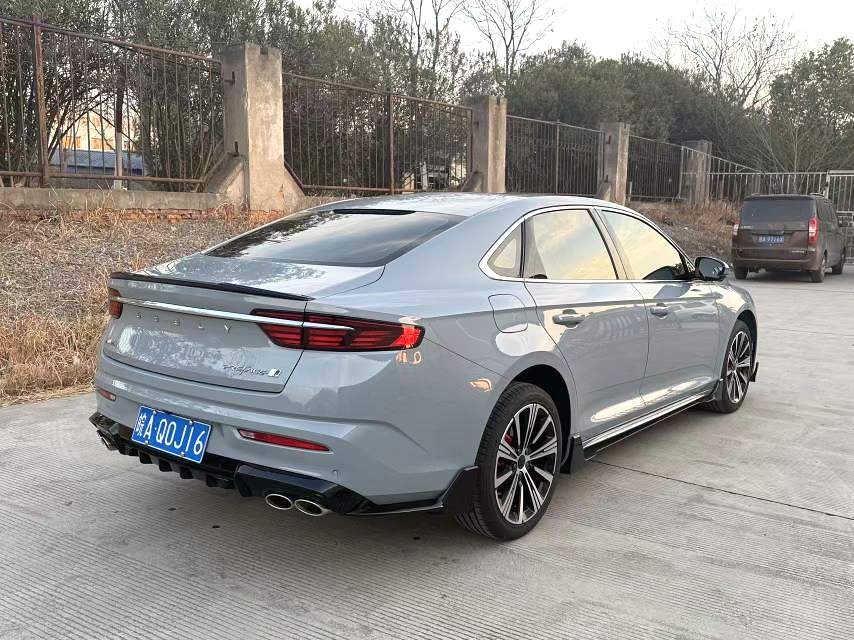 Geely 2025 Xingrui 1.5TD Oriental Shining Kunlun Edition Automatic