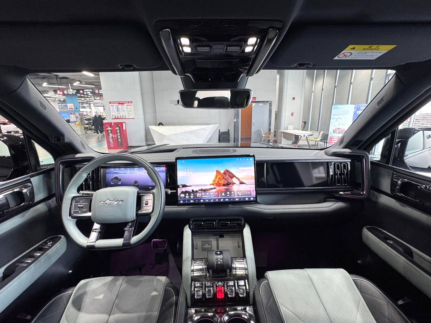 方程豹 2023款 豹5 1.5T 无级 领航版 自动挡