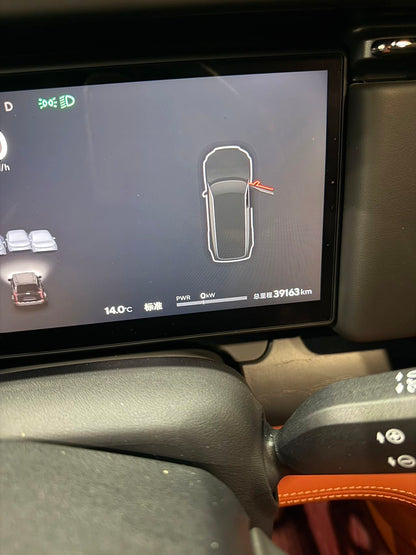 2023 ZEKR 01 Premium 6-Seater Automatic