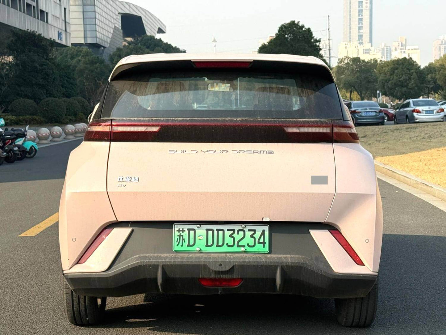 BYD 2023 Seagull Freedom Edition Automatic